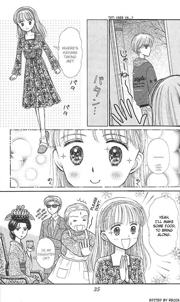 Kodomo no Omocha Chapter 43 35